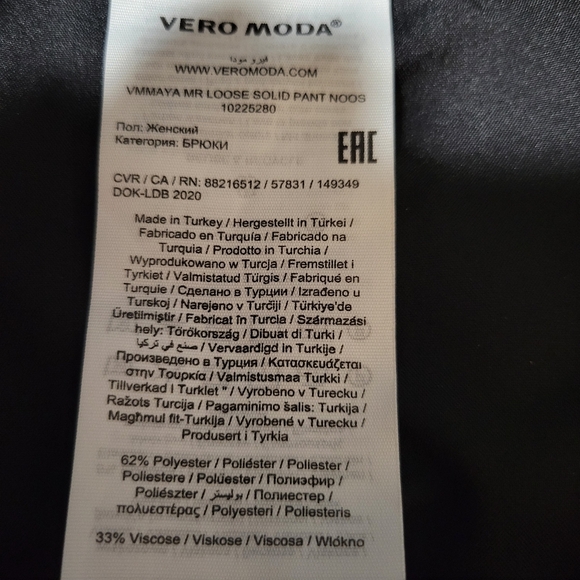 Vero Moda dress pant - Picture 7 of 7